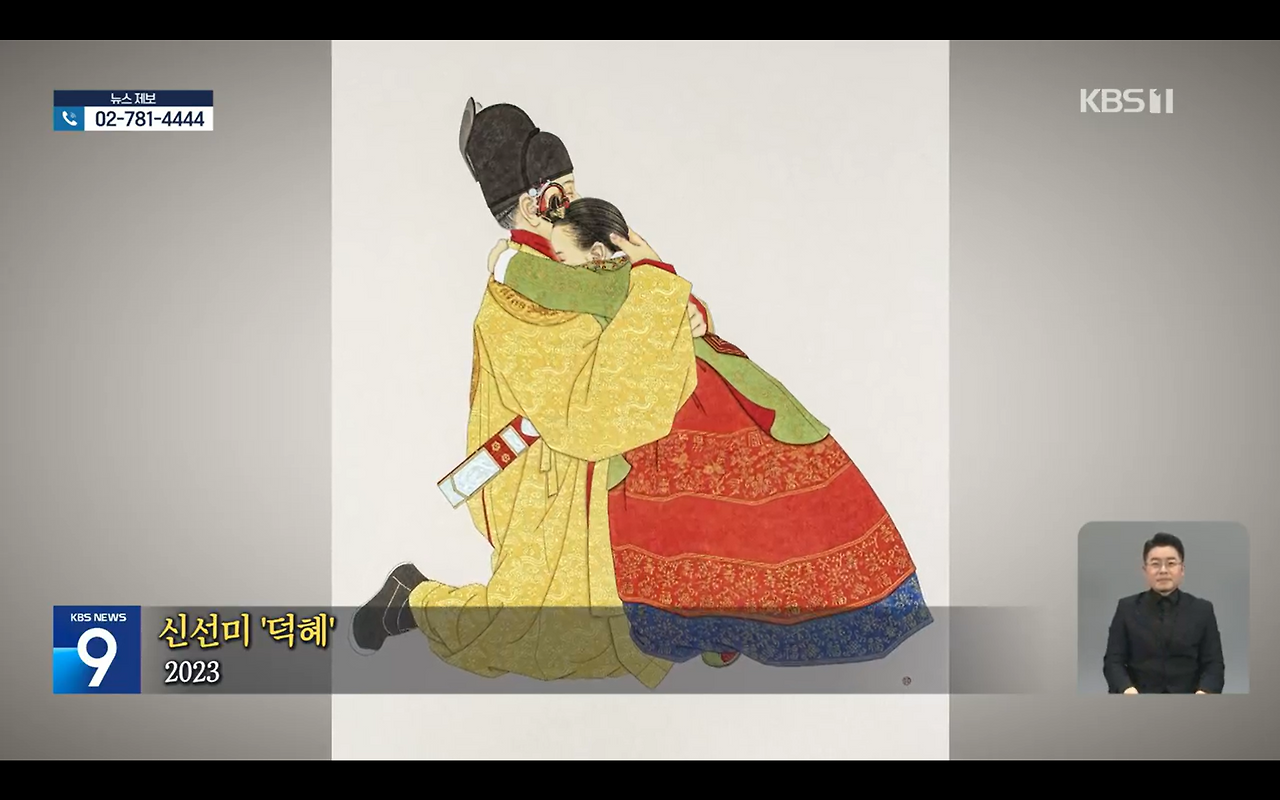 스크린샷 2026-04-01 161245.png