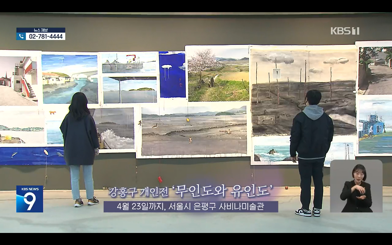 스크린샷 2026-02-22 202736.png