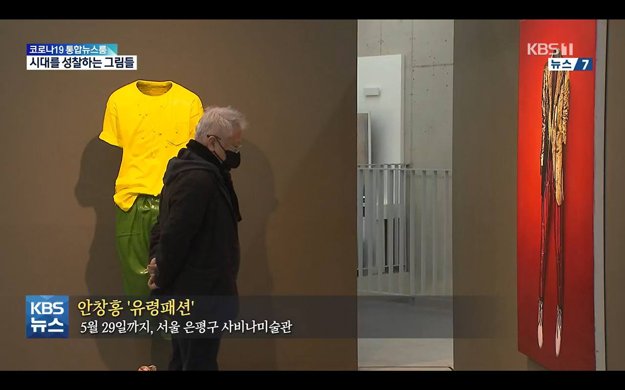 스크린샷 2026-02-22 202433.png