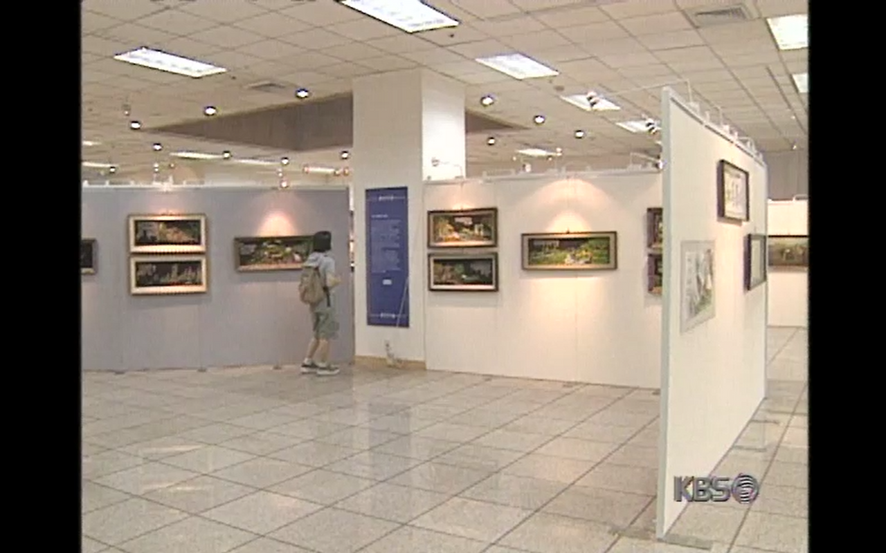 스크린샷 2026-02-27 141059.png