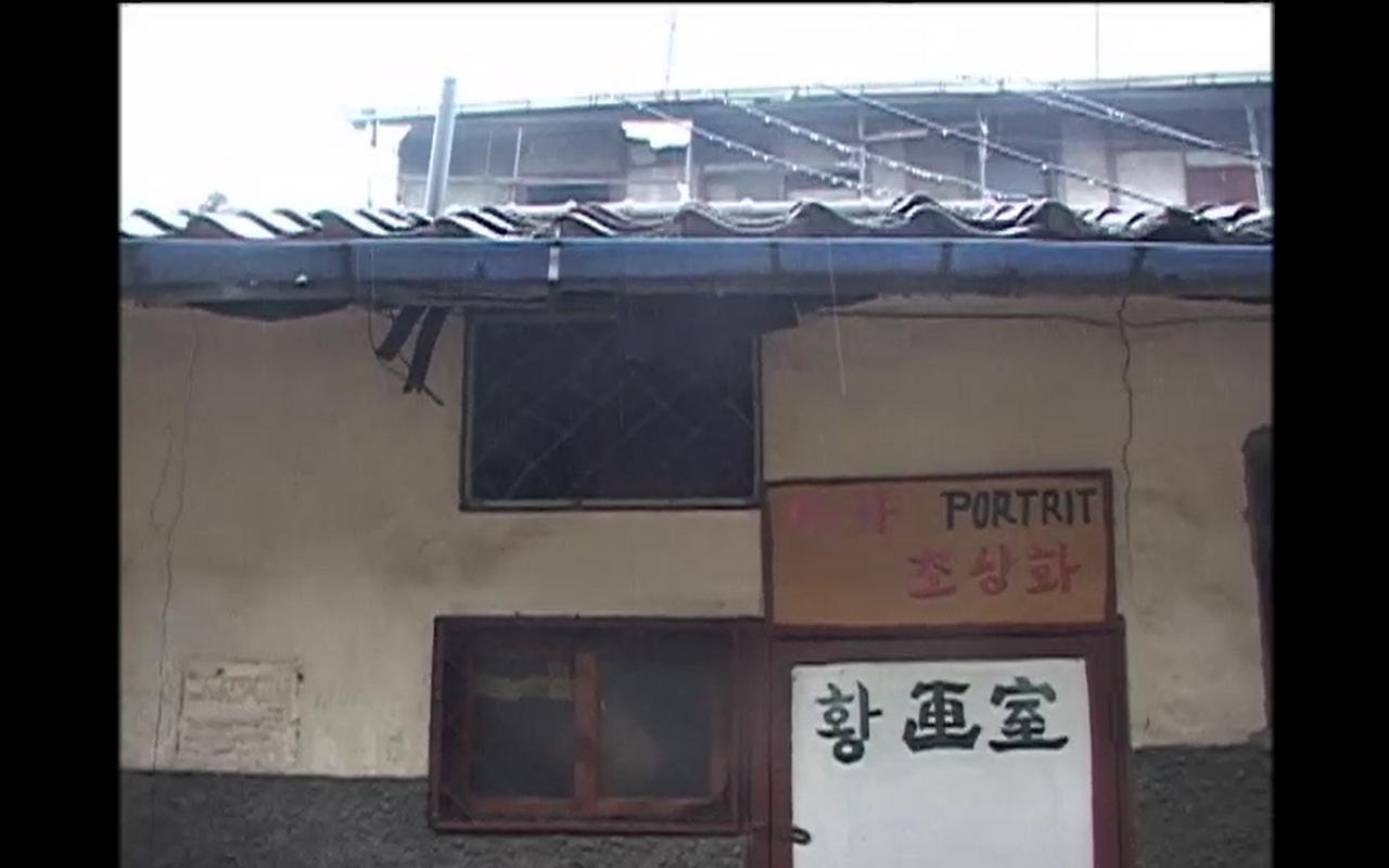 스크린샷 2026-02-27 143542.png