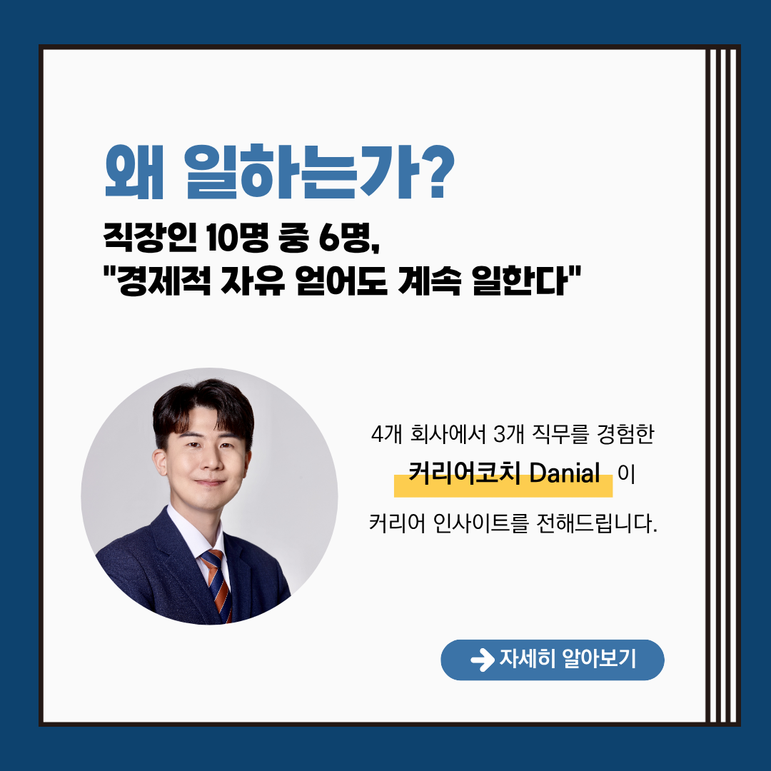 제목을 입력해주세요. (30).png