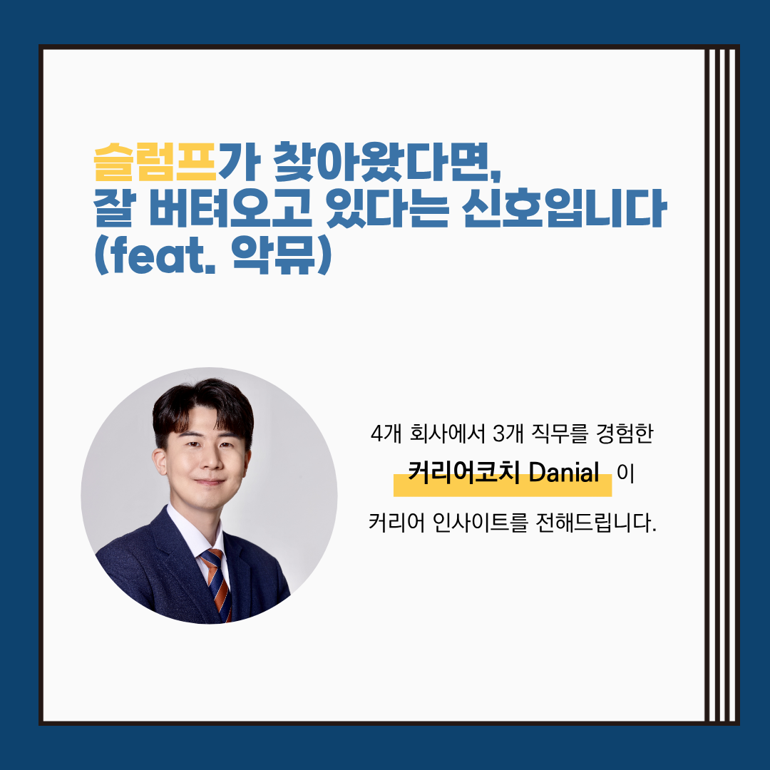 제목을 입력해주세요. (67).png