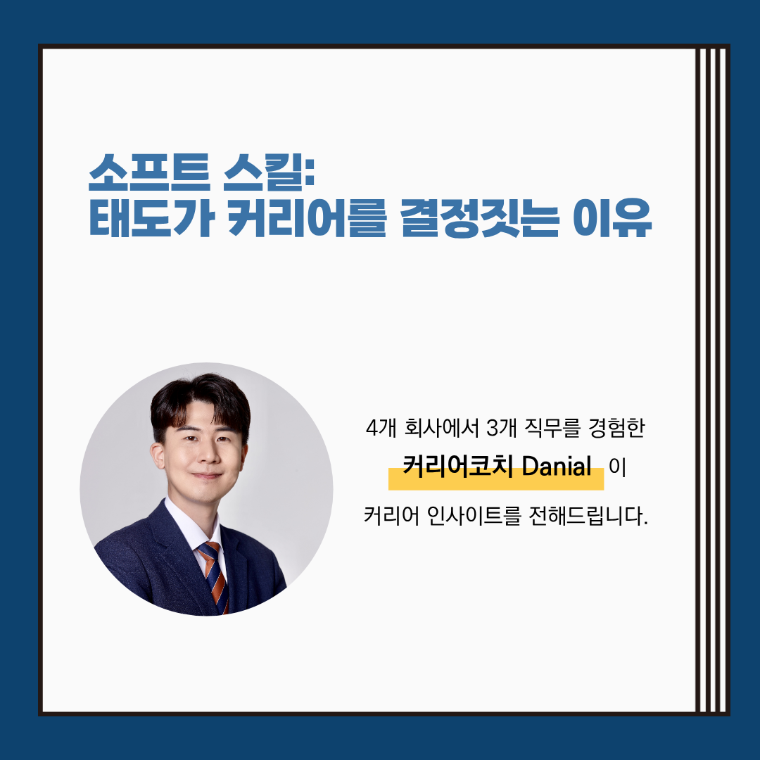 제목을 입력해주세요. (74).png