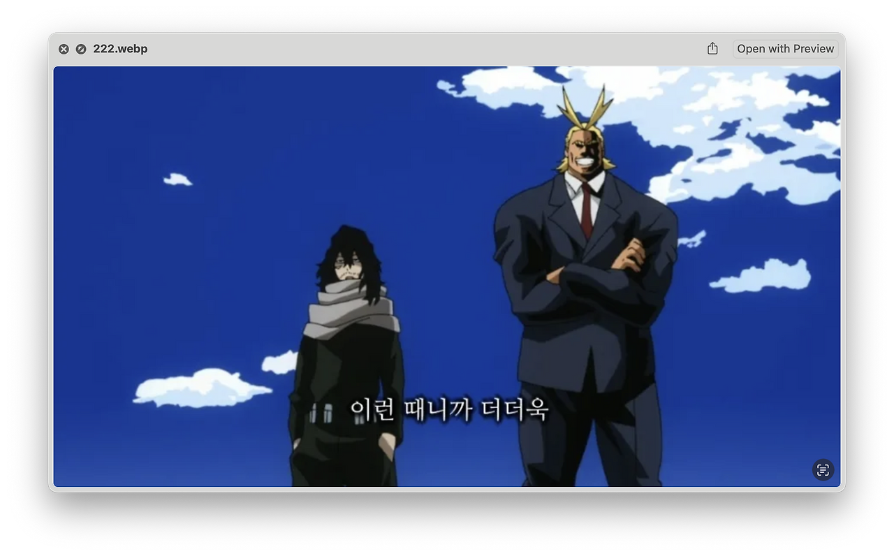 Screenshot 2026-02-12 at 1.35.46 PM.png