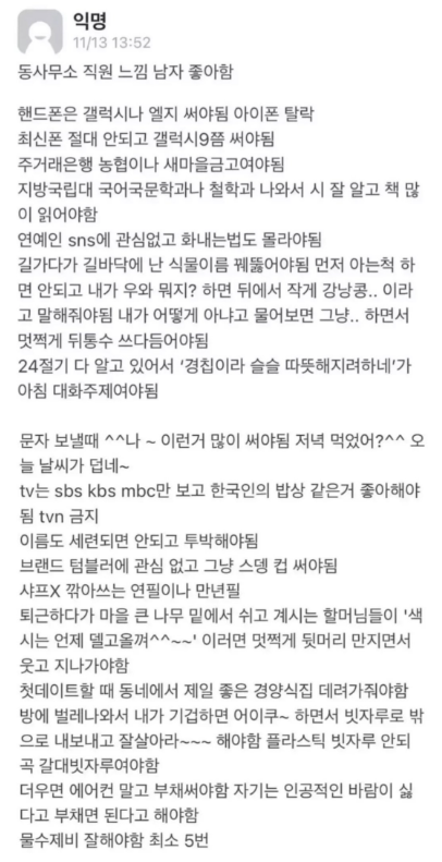 스크린샷 2026-02-22 165922.png