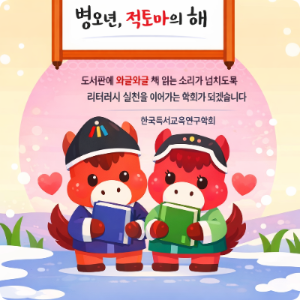 KakaoTalk_20260205_170009695_01.png