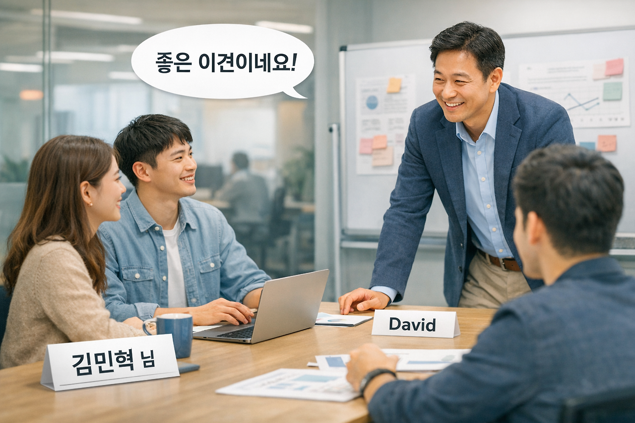 ChatGPT Image 2026년 3월 10일 오후 02_59_33.png