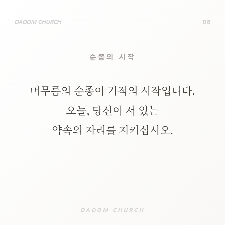 그아버지에그아들 (2).png