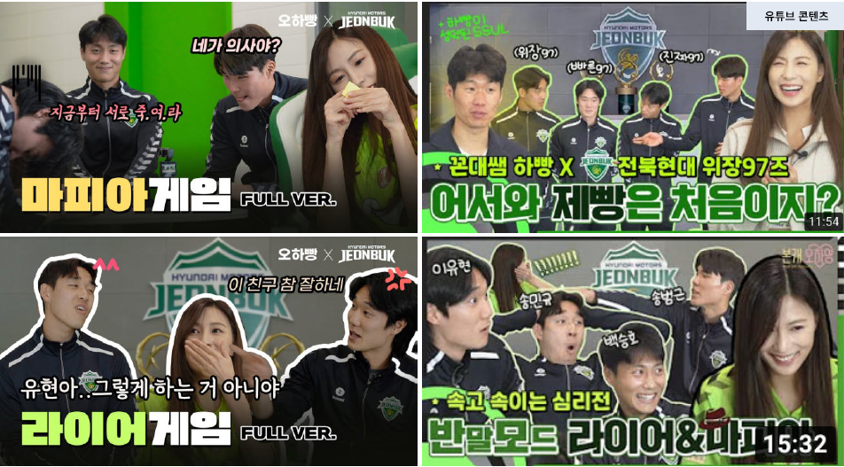 화면 캡처 2026-01-31 153824.png