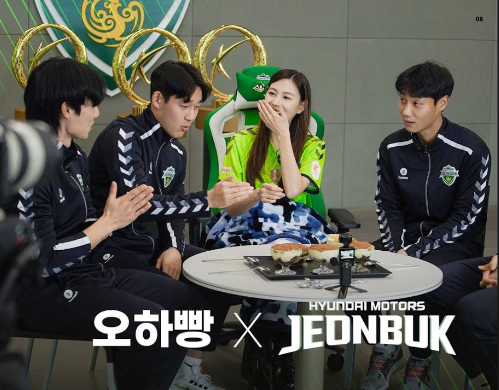 화면 캡처 2026-01-31 153753.png