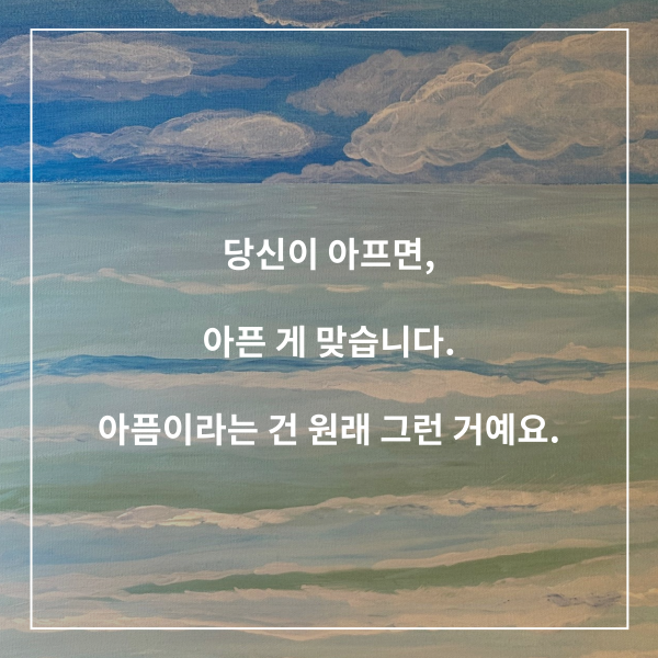 店長小説サムネ用 (28).png