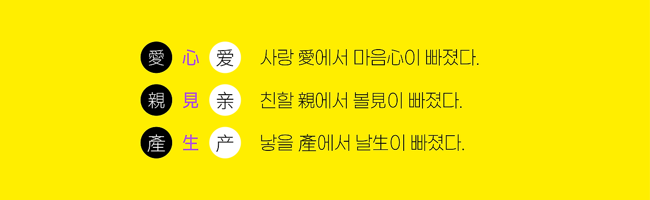 사랑에서 브런치.png