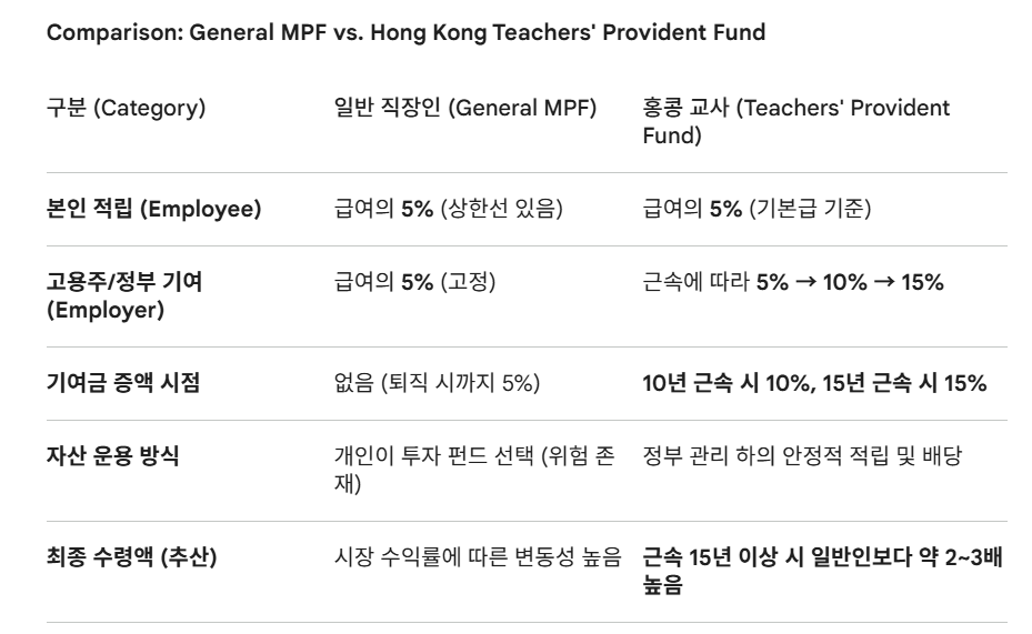 Screenshot (6).png