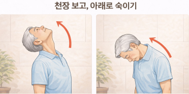 사본 -하늘 땅...png