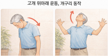 사본 -개구리.png