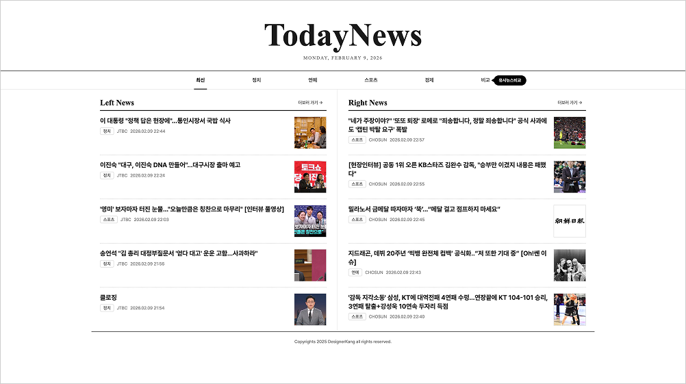 Frame 2147204475.png