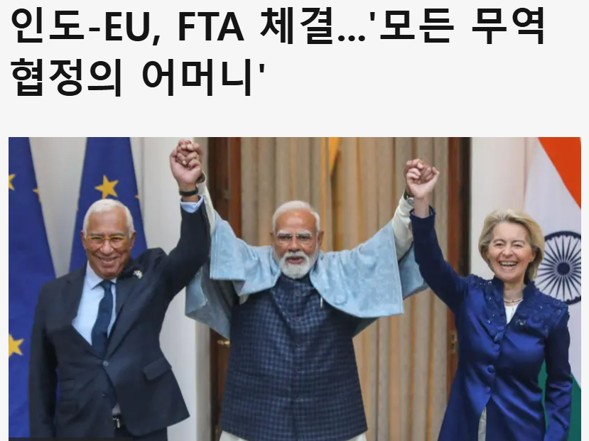 스크린샷 2026-02-01 142724.png