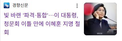 스크린샷 2026-01-26 084439.png