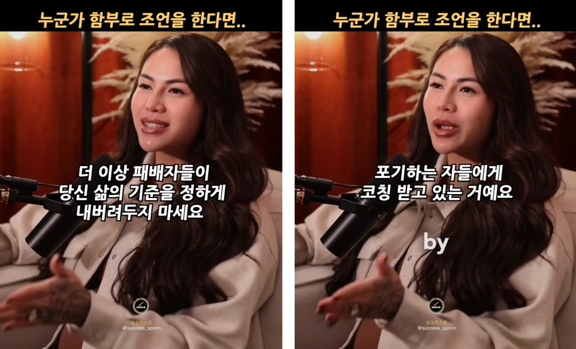 Screenshot 2026-02-19 161816.png