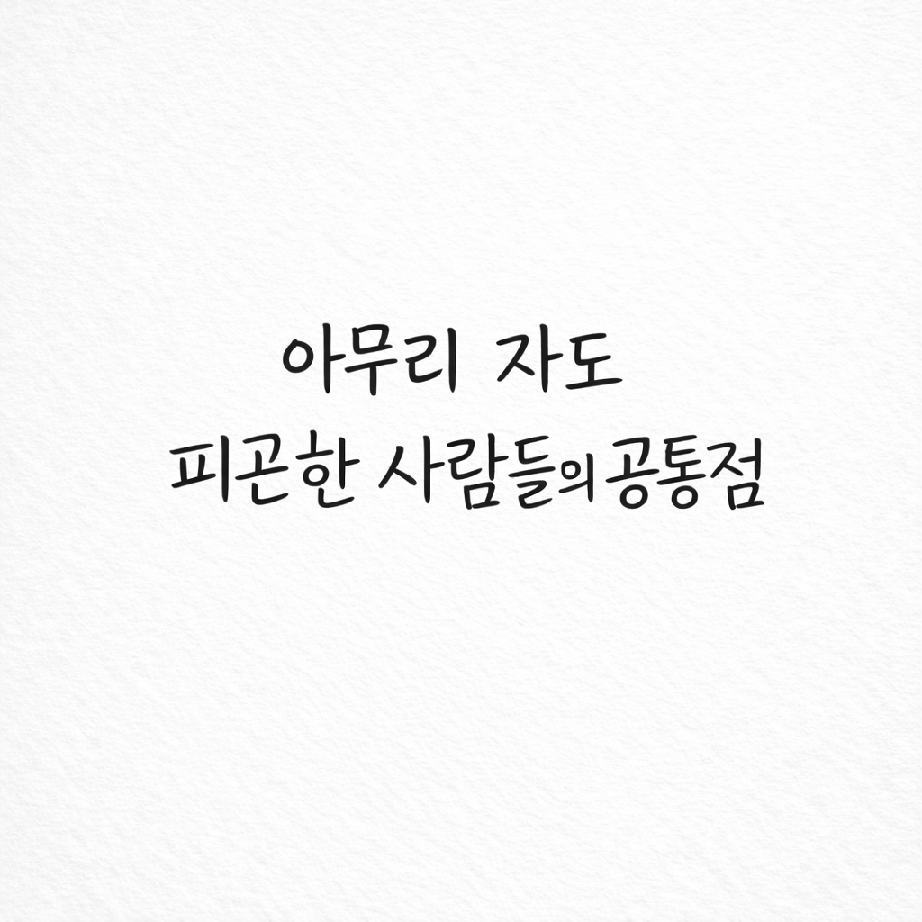 ChatGPT Image 2026년 4월 12일 오후 04_33_53.png