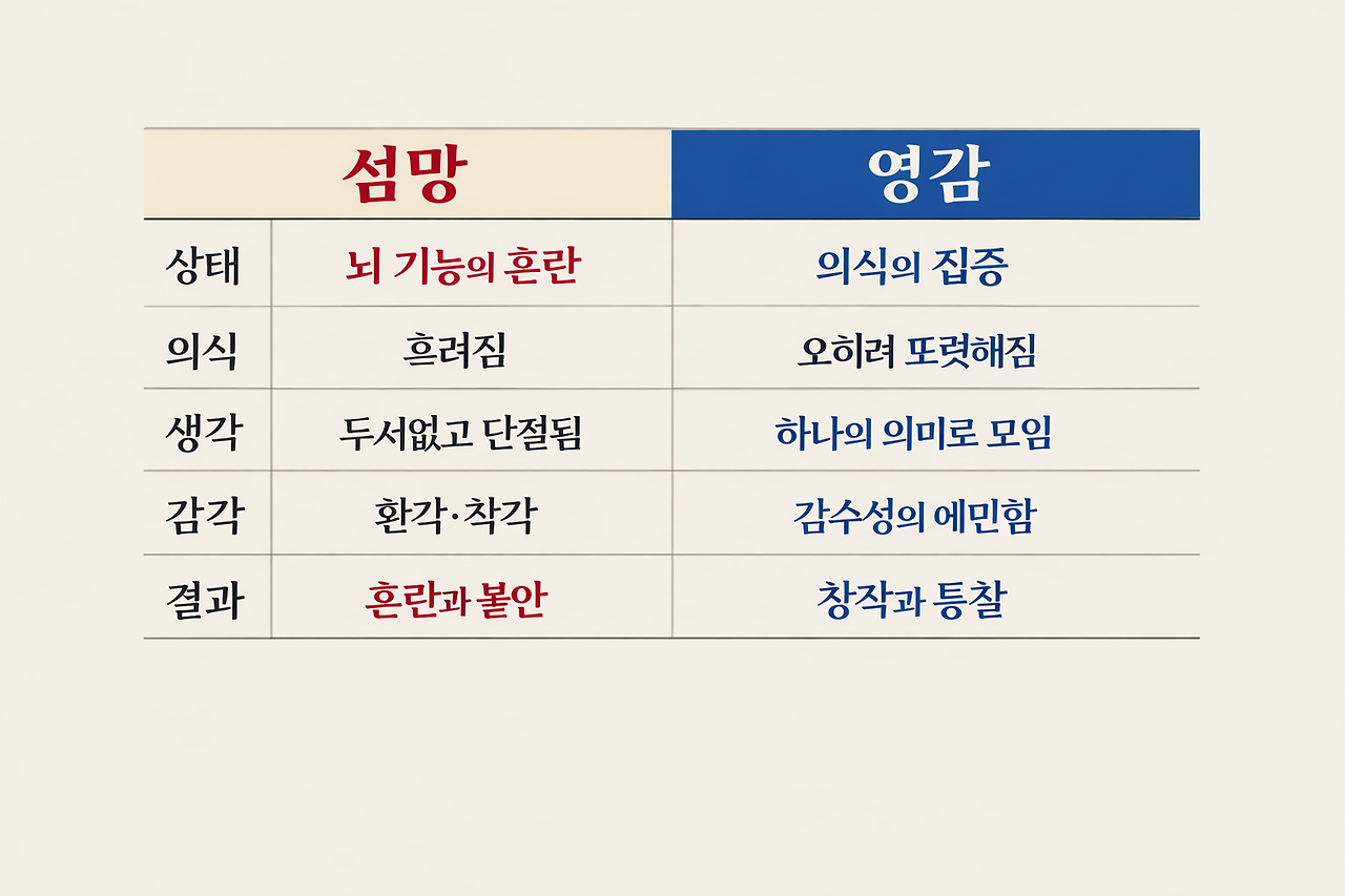 ChatGPT Image 2026년 3월 5일 오전 02_21_55.png