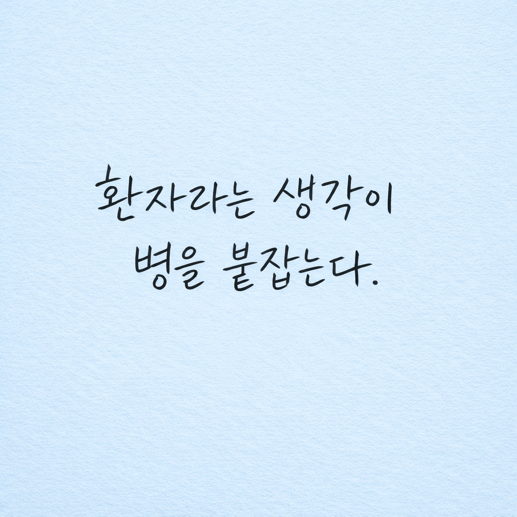 ChatGPT Image 2026년 3월 8일 오후 03_33_12.png