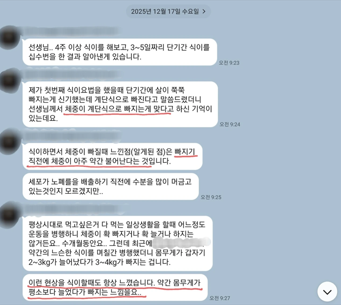 Screenshot 2026-02-19 201008.png