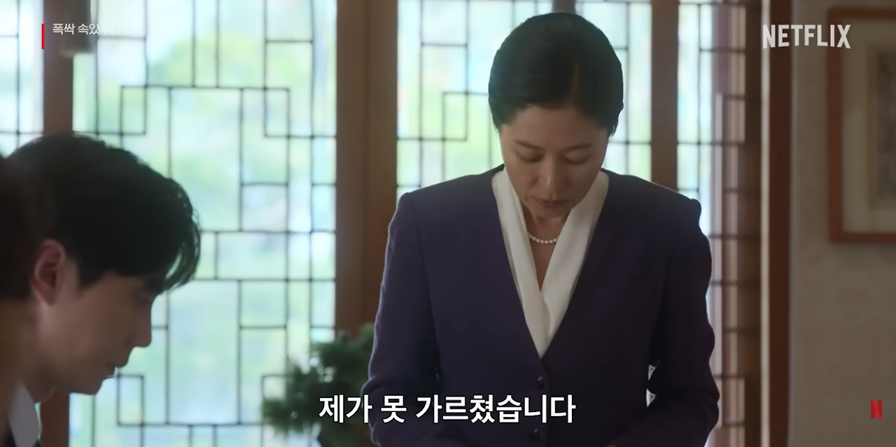 스크린샷 2026-01-27 142355.png