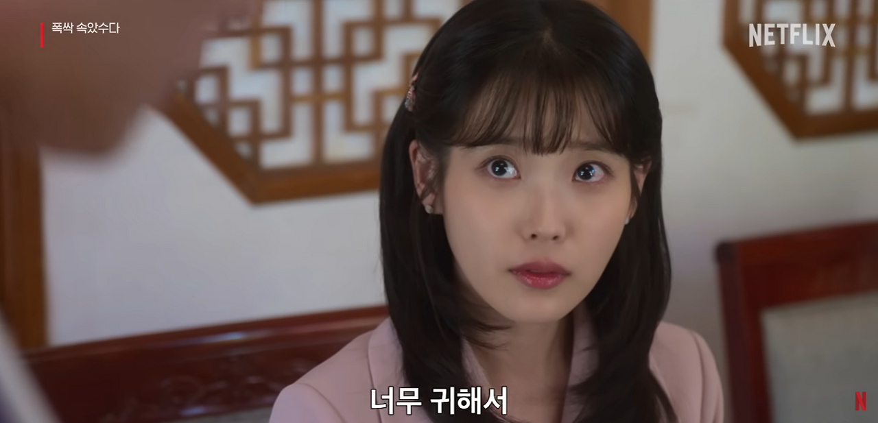 스크린샷 2026-01-27 142530.png