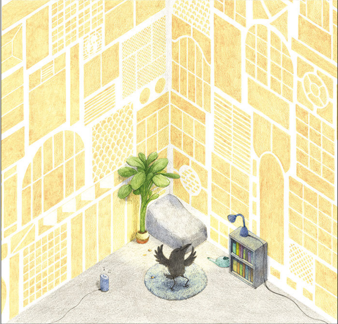 나의구석 (2).png