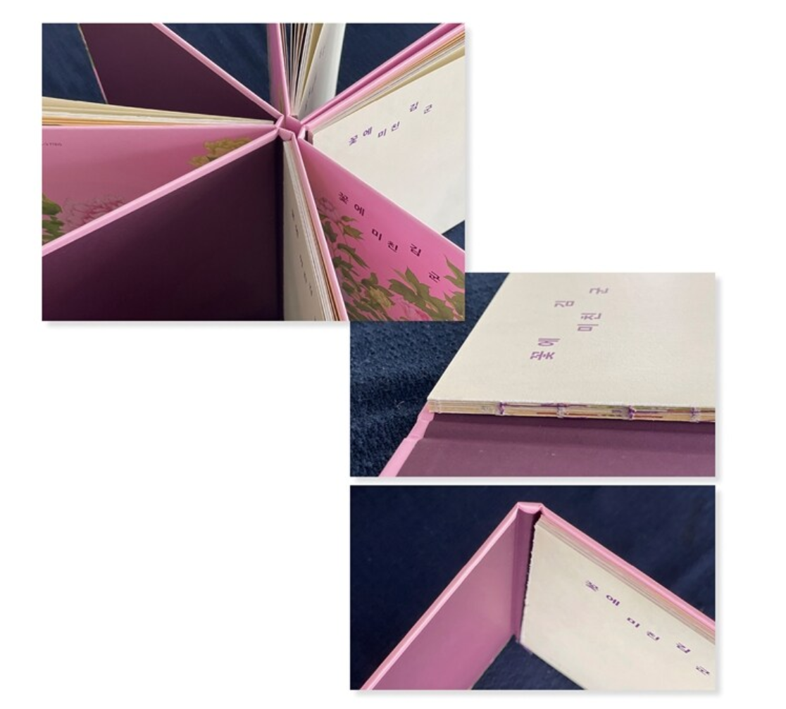 2025-12-03 12 22 05.png