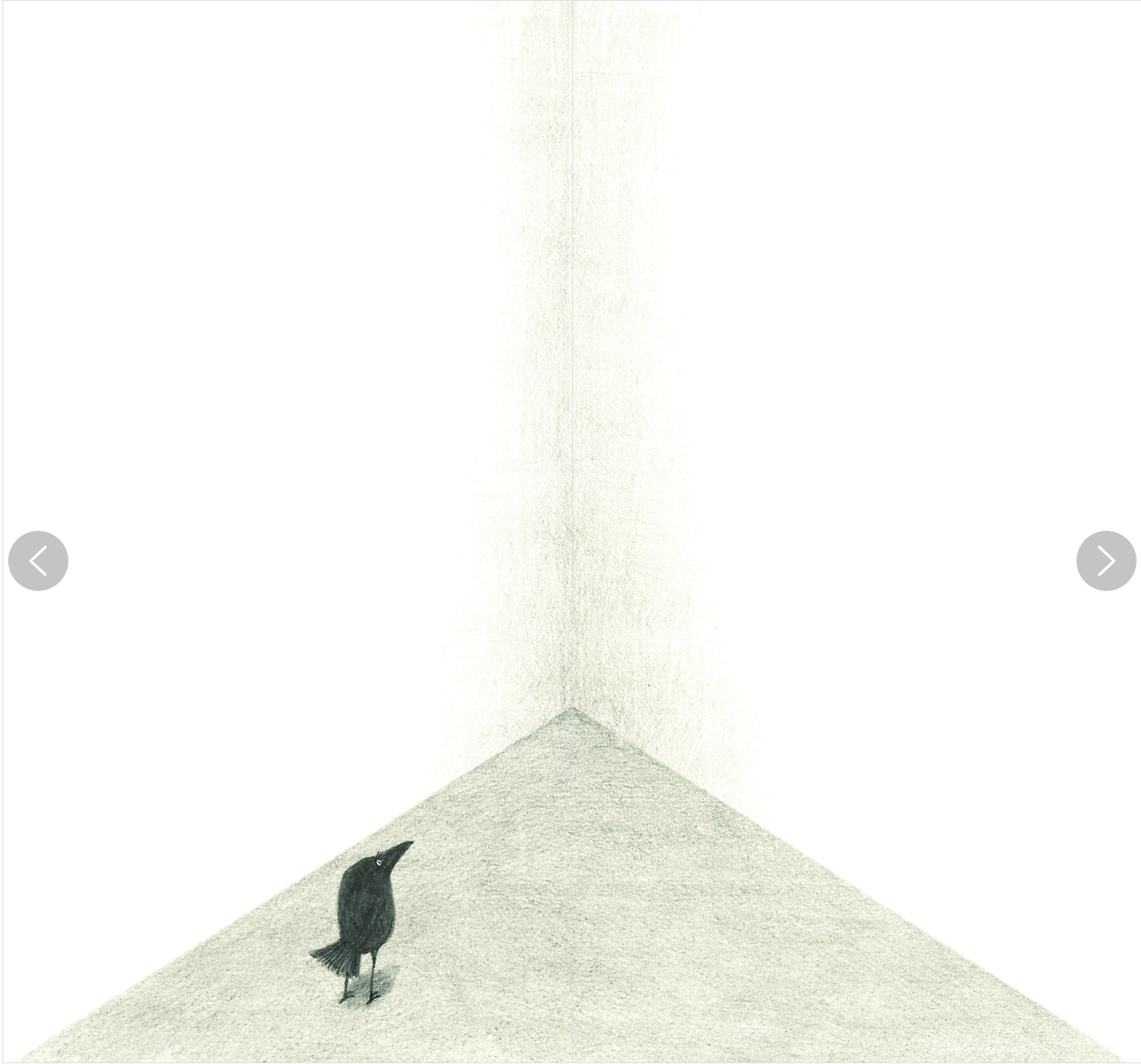 나의구석 (5).png