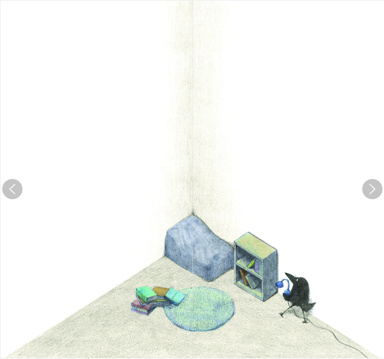 나의구석 (9).png