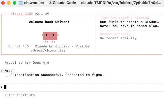 Screenshot 2026-02-24 at 4.52.10 PM 3.png
