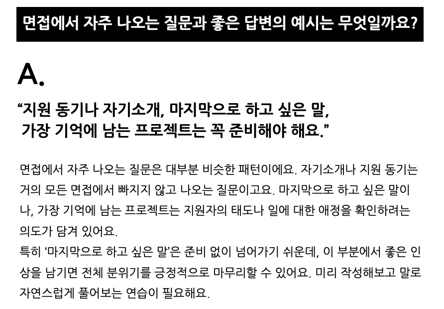 스크린샷 2026-04-15 오전 11.55.13.png