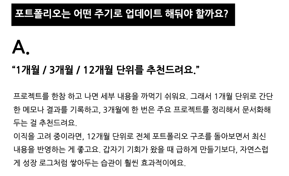 스크린샷 2026-03-19 오후 3.55.06.png