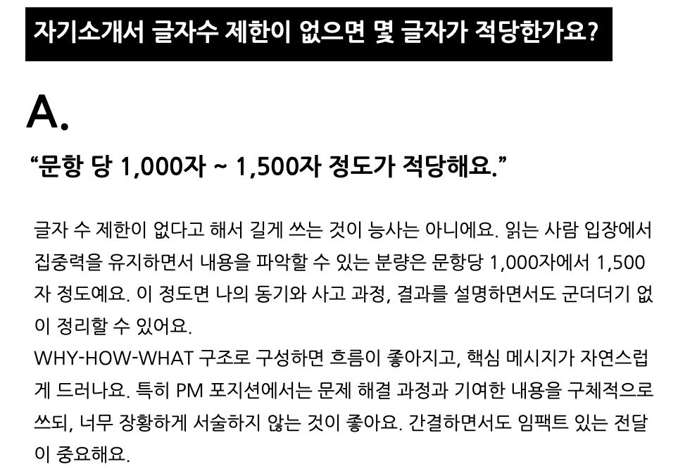 스크린샷 2026-03-23 오후 5.22.36.png