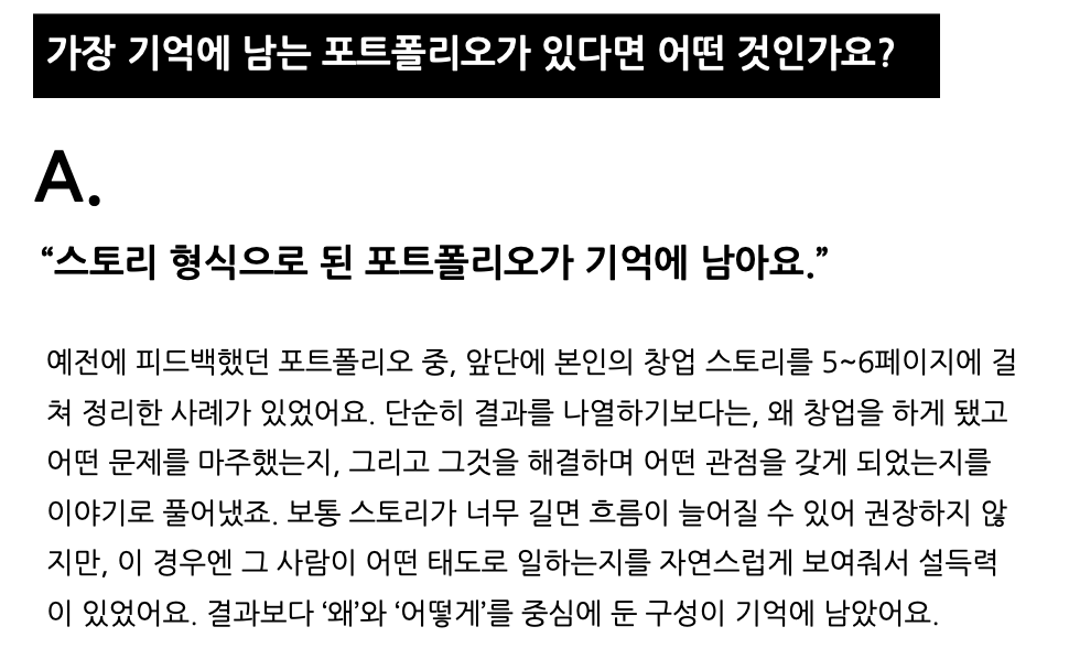 스크린샷 2026-03-23 오후 5.23.40.png