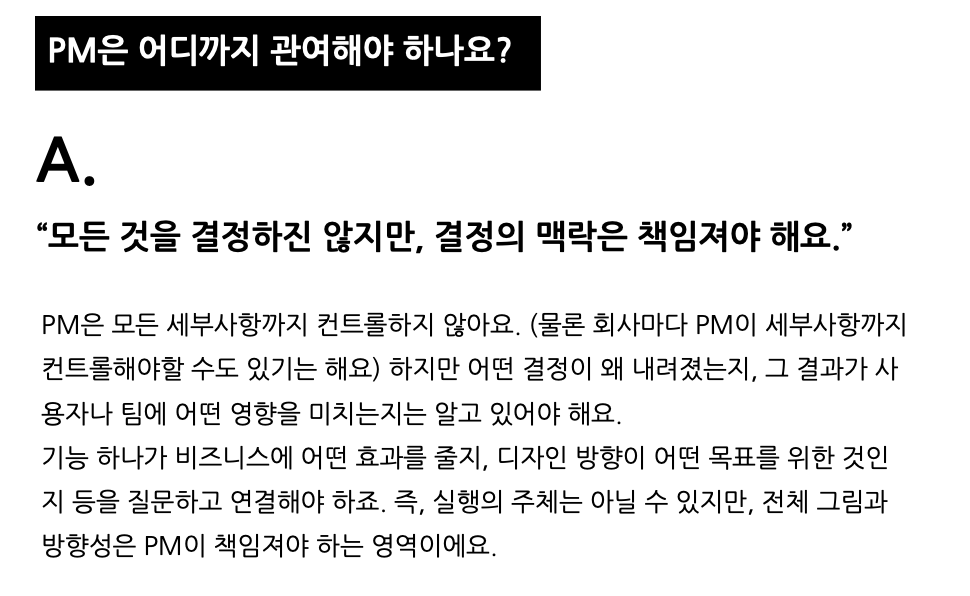 스크린샷 2026-03-19 오후 3.35.40.png