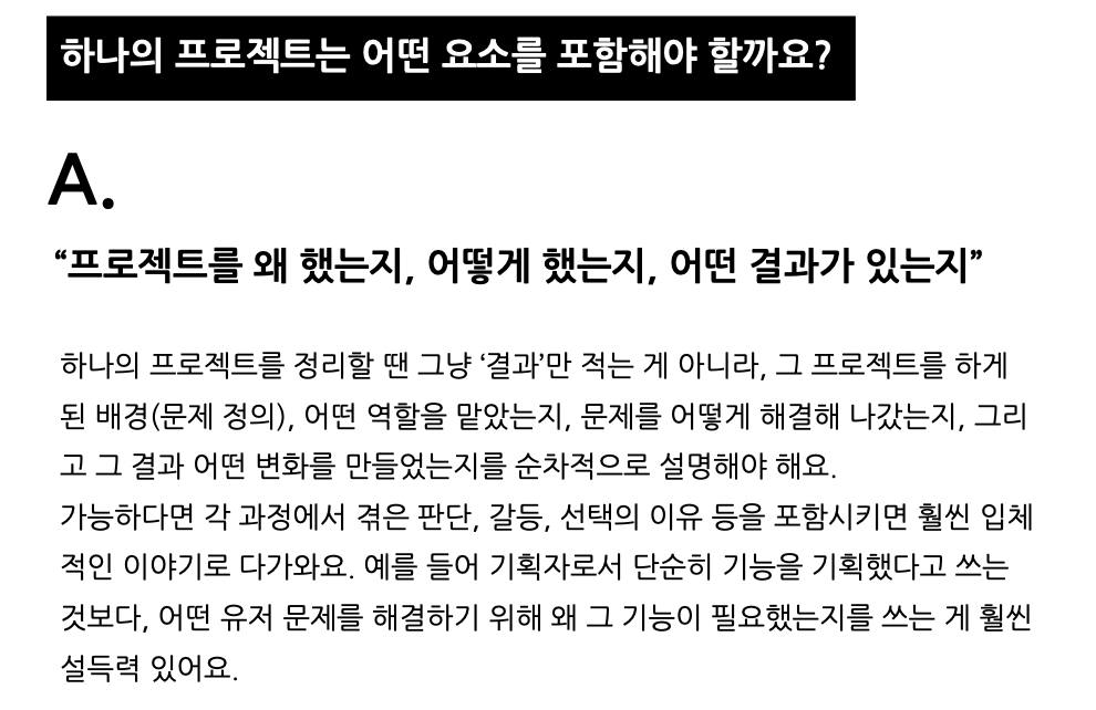 스크린샷 2026-03-23 오후 5.23.07.png