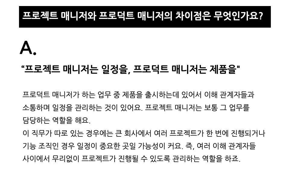 스크린샷 2026-02-01 오후 7.21.54.png