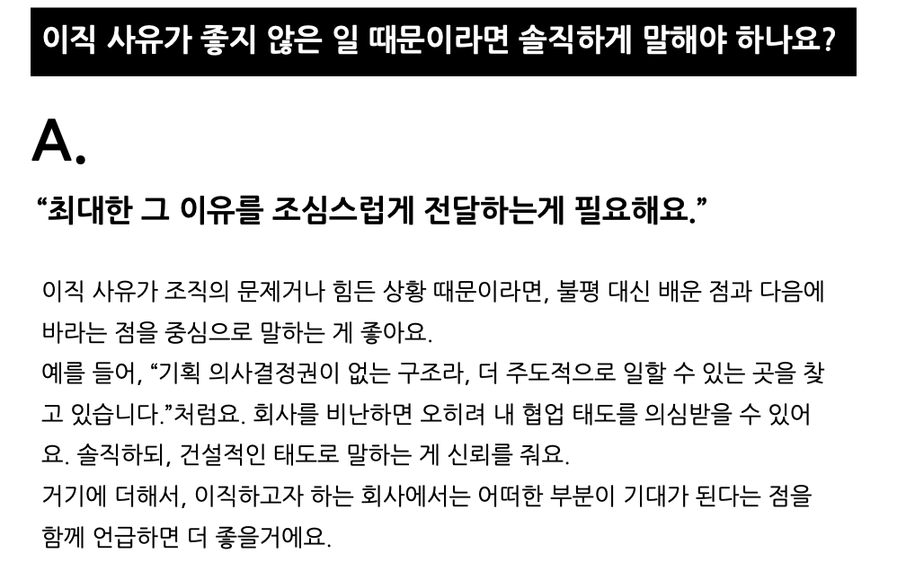 스크린샷 2026-03-19 오후 8.05.32.png