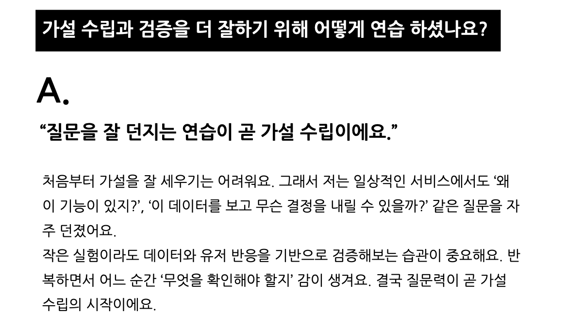 스크린샷 2026-02-18 오후 6.41.50.png