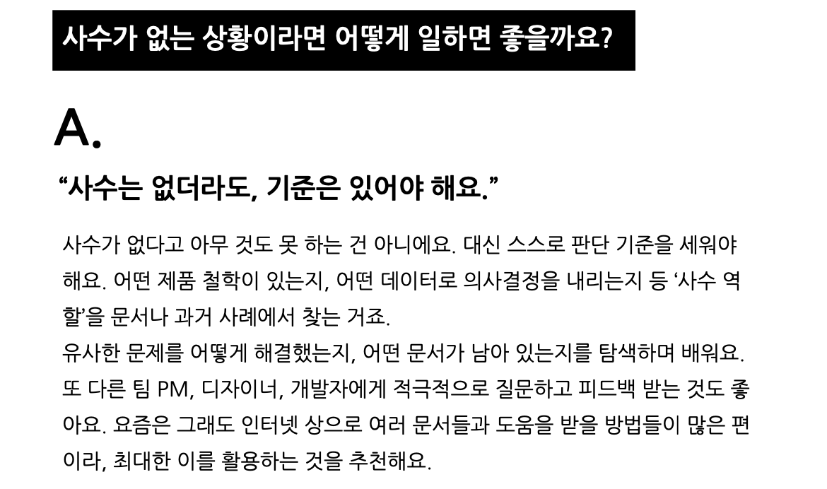 스크린샷 2026-02-18 오후 6.42.05.png