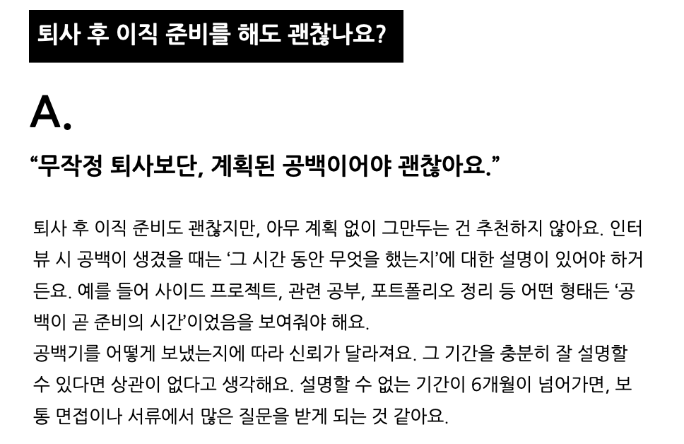 스크린샷 2026-03-19 오후 3.39.36.png