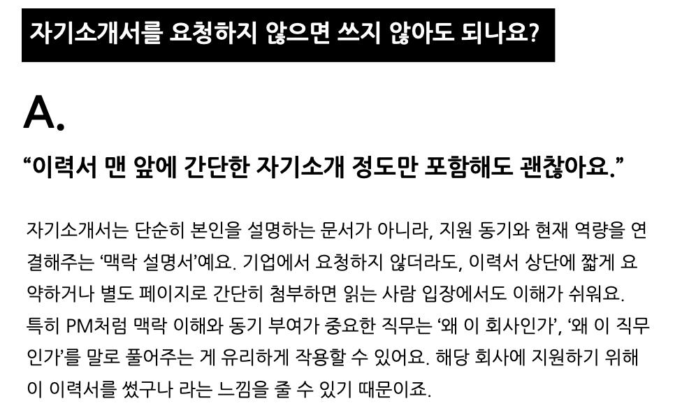 스크린샷 2026-03-23 오후 5.22.31.png