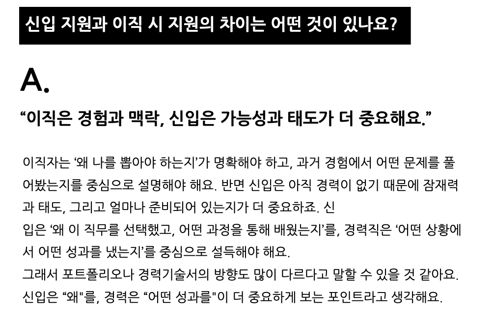 스크린샷 2026-03-19 오후 8.05.06.png