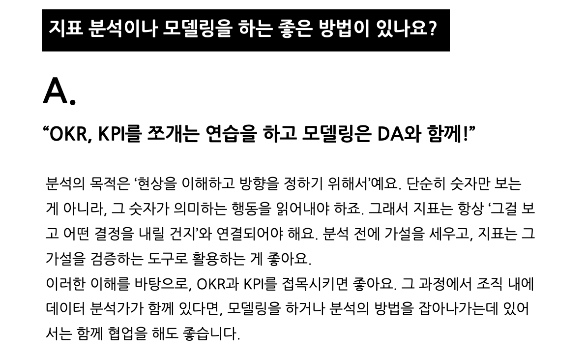 스크린샷 2026-02-18 오후 6.41.57.png