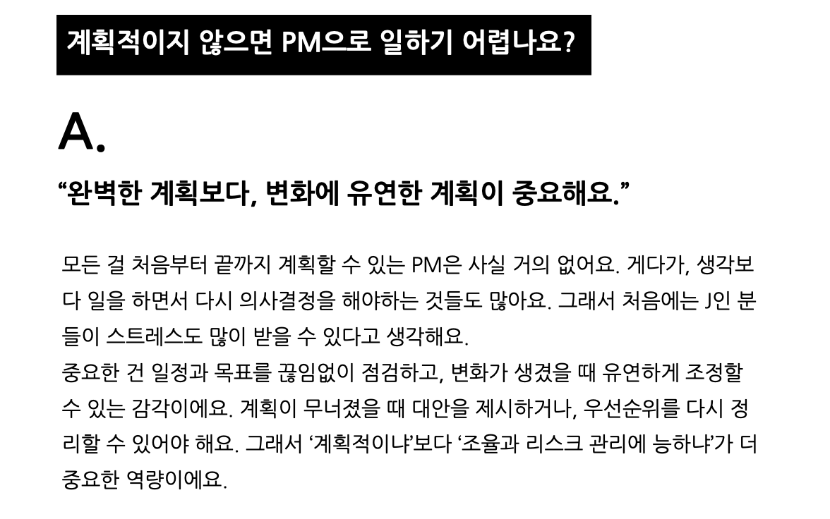 스크린샷 2026-02-18 오후 6.41.40.png